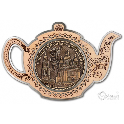 Магнит из бересты Астрахань-Успенский собор чайник серебро